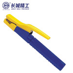 长城精工 900型电焊钳 229003 150A