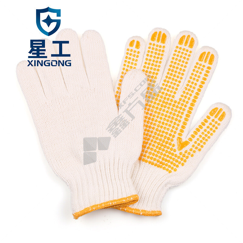 星工 点塑点胶纱手套 XGS-D1 均码 黄白色