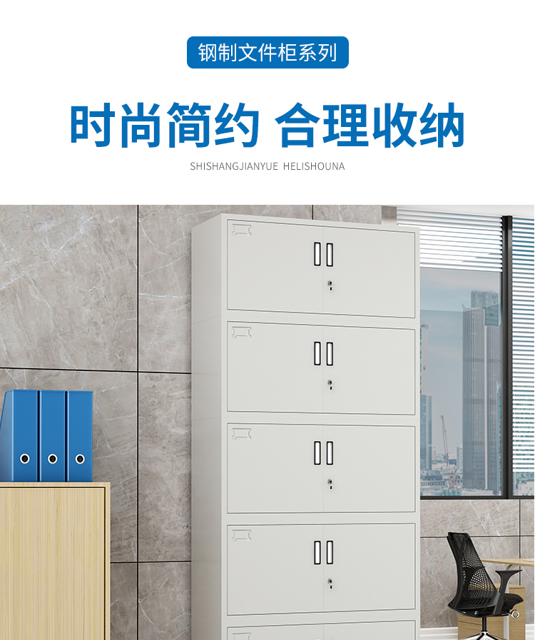 LLGF 台湾璃工房 2005 2818／ San Guo Zhi Lie Zhuan Luan Shi Qun Ying (Hong Kong) : Free
