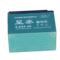 [配件]三轮车48V电瓶 48V-45A