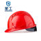 星工 防砸三筋头ABS透气安全帽 XGA-5 三筋 红色