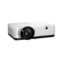 NEC NP-CR2300U 办公投影仪 厂家标配 CR2300U 1920*1200p 标配 白色