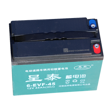 [配件]三轮车48V电瓶 48V-45A