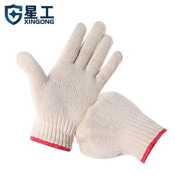 星工 XGS-X2 粗纱加厚耐磨棉纱线手套 720g 白色红边 12副/包