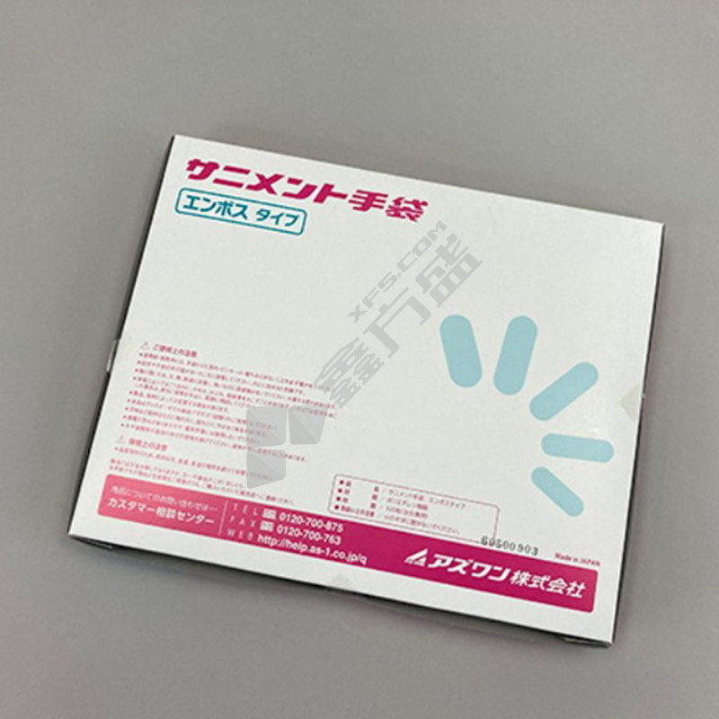 亚速旺 895 PE手套 6-895-02 M