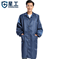 星工 XGJ-5 无尘洁净防护喷漆防静电大褂工作服 S 藏青色