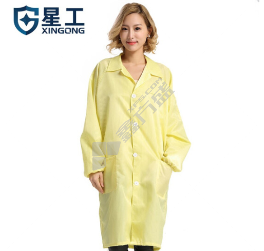 星工 XGJ-5 无尘洁净防护喷漆防静电大褂工作服 XXXXL 黄色