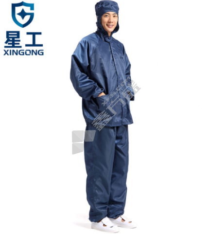 星工 XGJ-2 防尘无尘衣分体带帽防静电工作服 S 藏青色