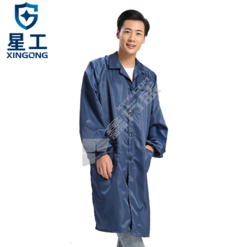 星工 XGJ-5 无尘洁净防护喷漆防静电大褂工作服 S 藏青色