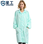 星工 XGJ-5 无尘洁净防护喷漆防静电大褂工作服 L 绿色