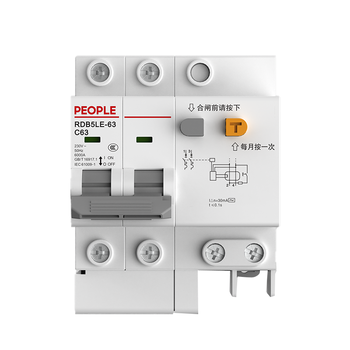 人民电器 中国人民 电器微型断路器 RDB5LE-63 20A C