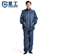 星工 XGJ-3 防尘无尘衣分体防静电工作服 S 藏青色