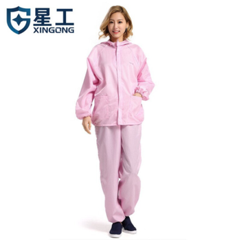星工 XGJ-2 防尘无尘衣分体带帽防静电工作服 XXXL 粉色