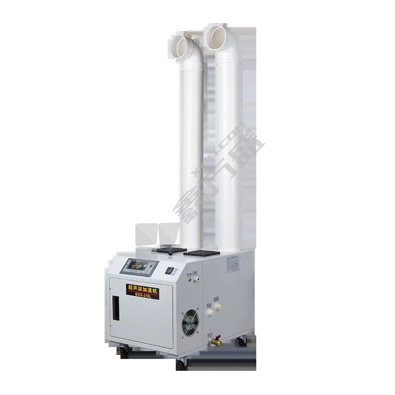 宝工加湿机BGS-216L 900W 加湿量9KG/H 80-120㎡
