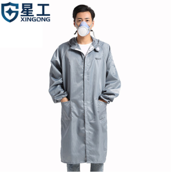 星工 XGJ-6 连帽式防尘防静电大褂 XL 灰色