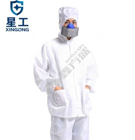 星工 XGJ-2 防尘无尘衣分体带帽防静电工作服 M 白色