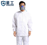 星工 XGJ-2 带帽 防尘无尘衣分体带帽防静电工作服 M 白色
