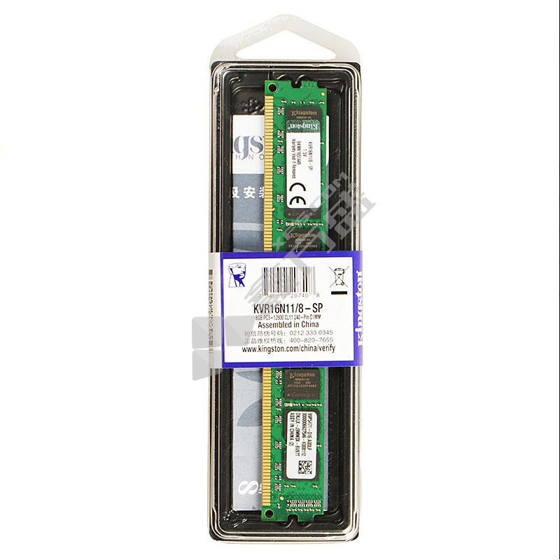 金士顿 KVR DDR3  8GB 台式机内存条 8G KVR16N118-SP或KVR16LS118-SP