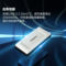 金士顿 SXS2000/1000GB 移动固态硬盘 1000G 白色 Type-C SXS2000