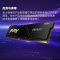金士顿 Fury Beast 野兽 DDR4 8GB内存条 KF426C16BB/8-SP 2666 8G/台式机