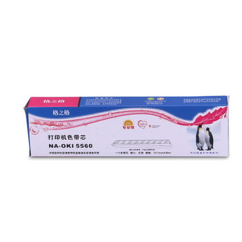格之格 NA-OKI5560 色带芯 适用于12.7*20 NA-OKI5560 左扭