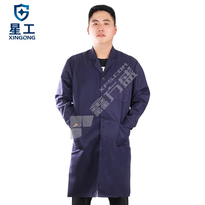 星工 食品卫生搬运工长袖大褂 XL 藏青色 XG-DG1