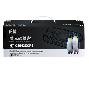 欣格 NT-C8543XCFS 硒鼓 黑色  HP 8543X 30000页