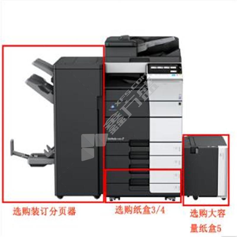 柯尼卡美能达 C658 彩色高速复合机 选配1 C658 含双纸盒，双面输稿器，出纸托盘
