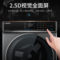 澳柯玛 滚筒洗衣机XQG100-HB1469SYD 10kg 一级能效 钛灰银 XQG100-HB1469SYD