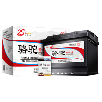 骆驼 汽车电瓶蓄电池 6-QW-135(2S) 12V