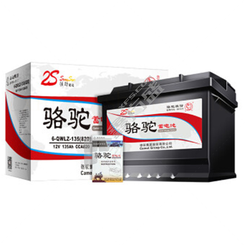 骆驼 汽车电瓶蓄电池 6-QW-135(2S) 12V