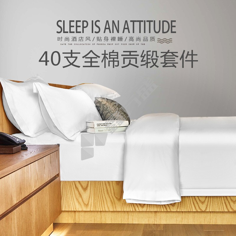 伊伊爱 T02000276 贡缎纯棉高密四件套