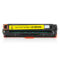 莱盛 LS-CB542A 兼容硒鼓 黄色  HP CP1215/1515/1518/CM1312 1400页