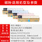 柯尼卡美能达 TN224K 小容量碳粉 黑色  TN224K