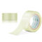 得力 星铂 封箱胶带 透明黄 6卷/筒 30081 45mm*150y 45μm 透明黄