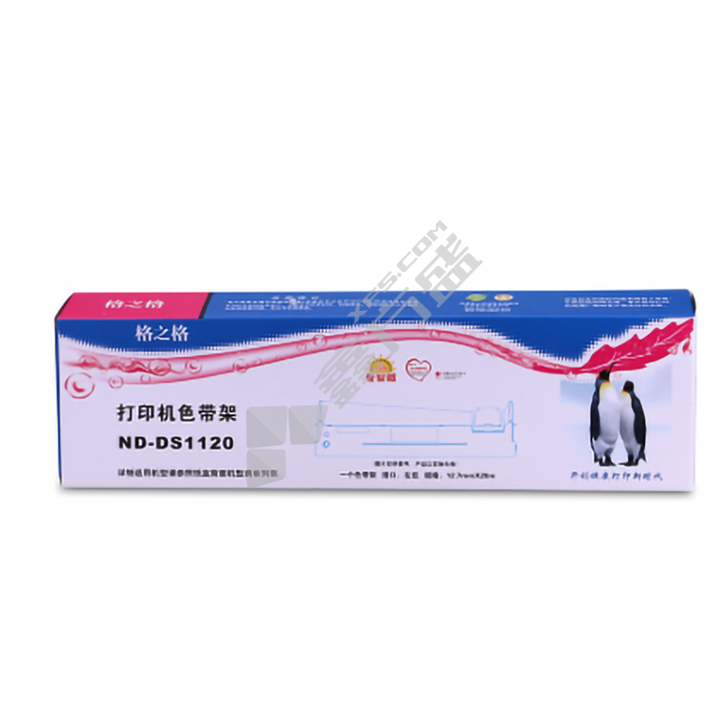 格之格 ND-DS1120 色带架 ND-DS1120 左扭