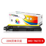 莱盛 LS-BRO-TN270-K 兼容墨盒 黑色  BROTHER HL-3040CN/3070CW 2200页