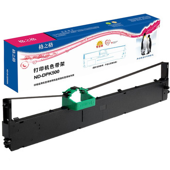 格之格 ND-DPK500 色带架 ND-DPK500 右扭