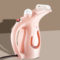 美菱 MI-GLZ-0002 手持挂烫机 MI-GLZ-0002 粉色 200ml 800W