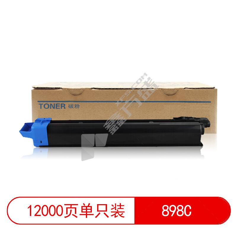 莱盛光标 LSGB-TK-898C 兼容墨盒 KYOCERA FS-C8020MFP/C8025MFP 12000页