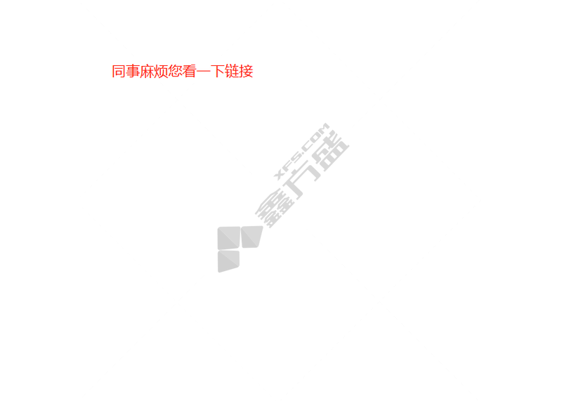 山水 46寸120厘米高遥控大厦扇触摸款STF-2146R