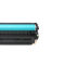 莱盛光标 LSGB-CF247A 兼容墨盒 HP LaserJet Pro M16/M17/MFP 1400页