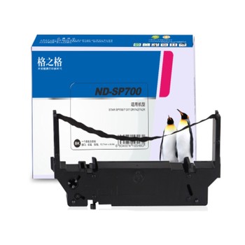 格之格 ND-SP700 色带架 ND-SP700 右扭