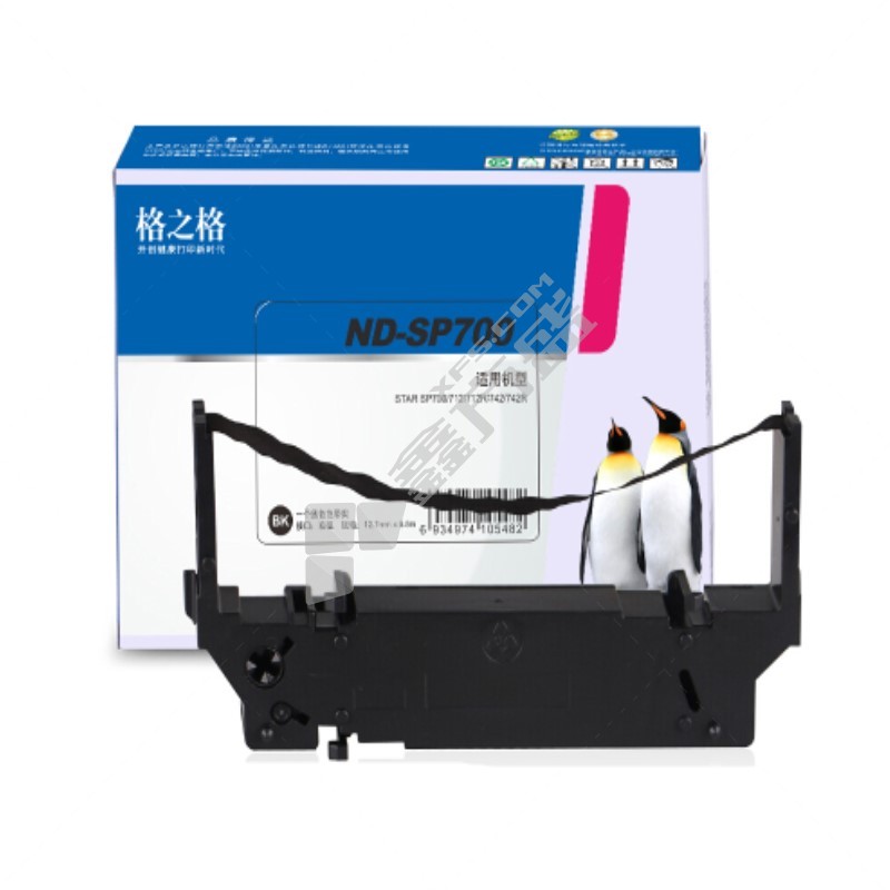 格之格 ND-SP700 色带架 ND-SP700 右扭