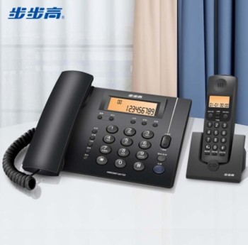 步步高 电话机HW007DCD TSD HW007DCD(263)TSD