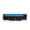 莱盛光标 LSGB-CF381A 兼容墨盒 HP Color LaserJet Pro MFP 2800页