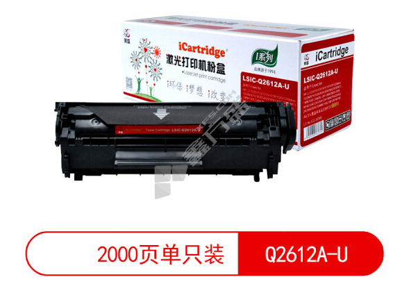 iCartridge LSIC-Q2612A-U 兼容硒鼓 黑色  HPLaserJet1010/1012/1015/1020