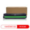 莱盛光标 LSGB-W1003AC 兼容墨盒 HP Laser 103/MFP 131/MFP 133 1500页