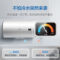 海尔 EC5001-HC3 安心浴50升电热水器 2200W