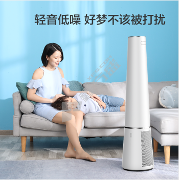 飞利浦 ACR5164BF 空调扇